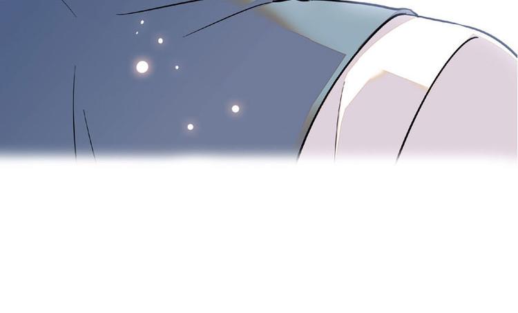 甜心V5：BOSS宠之过急韩漫全集-第14话 今晚睡在此处……无删减无遮挡章节图片 