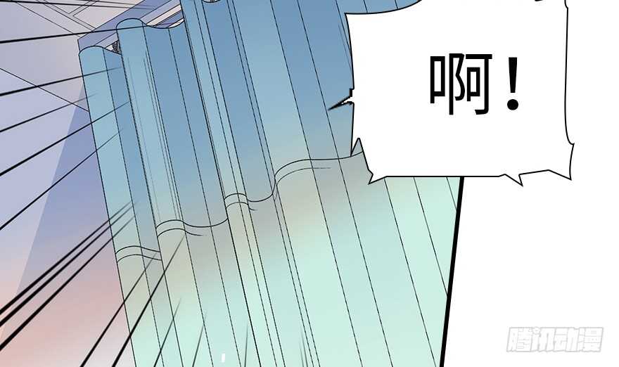 甜心V5：BOSS宠之过急韩漫全集-第132话 禁欲太久……无删减无遮挡章节图片 