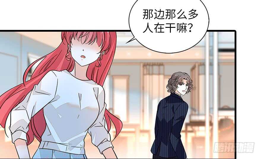 甜心V5：BOSS宠之过急韩漫全集-第133话 景熙受伤无删减无遮挡章节图片 