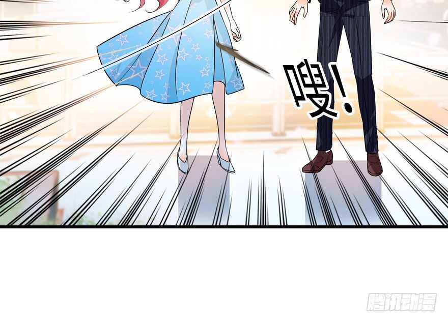 甜心V5：BOSS宠之过急韩漫全集-第134话 惊现神秘美男！无删减无遮挡章节图片 