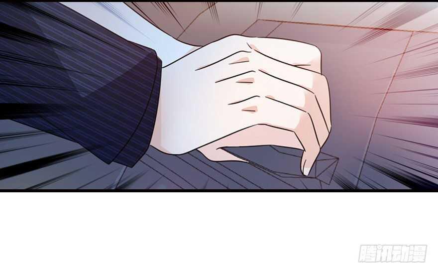 甜心V5：BOSS宠之过急韩漫全集-第135话 少儿不宜的景澈无删减无遮挡章节图片 