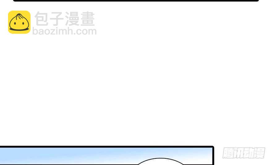 甜心V5：BOSS宠之过急韩漫全集-第135话 少儿不宜的景澈无删减无遮挡章节图片 