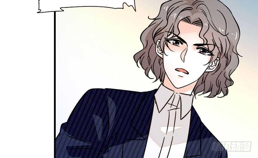 甜心V5：BOSS宠之过急韩漫全集-第135话 少儿不宜的景澈无删减无遮挡章节图片 