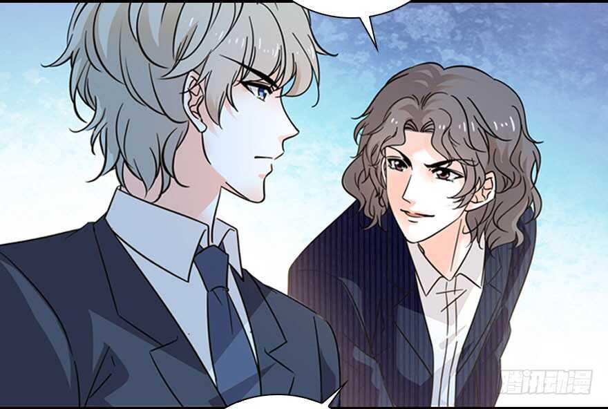 甜心V5：BOSS宠之过急韩漫全集-第135话 少儿不宜的景澈无删减无遮挡章节图片 