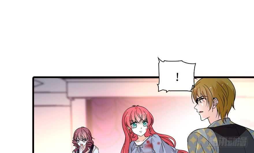 甜心V5：BOSS宠之过急韩漫全集-第138话 花不斩无删减无遮挡章节图片 
