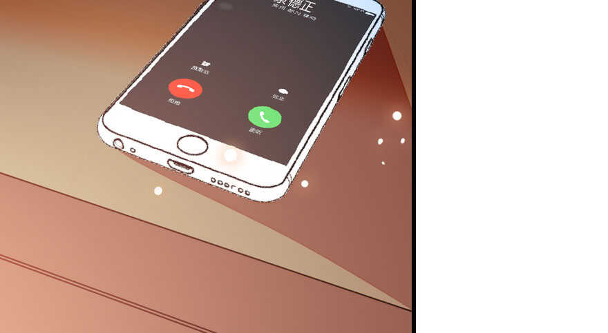 甜心V5：BOSS宠之过急韩漫全集-第138话 花不斩无删减无遮挡章节图片 