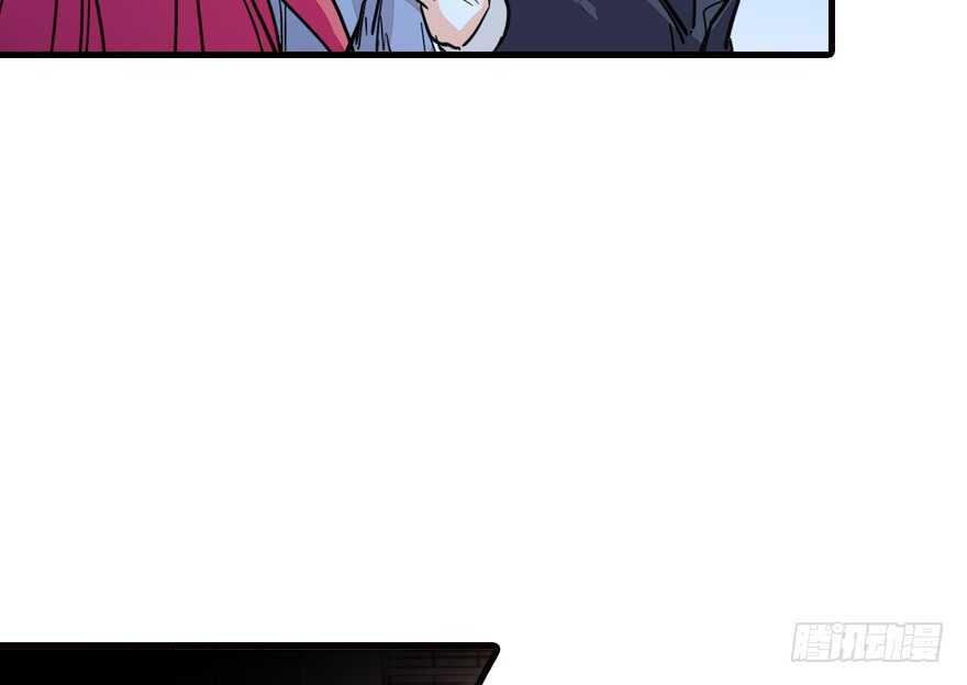 甜心V5：BOSS宠之过急韩漫全集-第140话 被怀疑身份？无删减无遮挡章节图片 