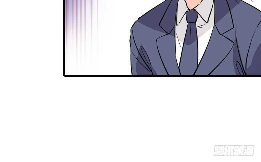 甜心V5：BOSS宠之过急韩漫全集-第140话 被怀疑身份？无删减无遮挡章节图片 