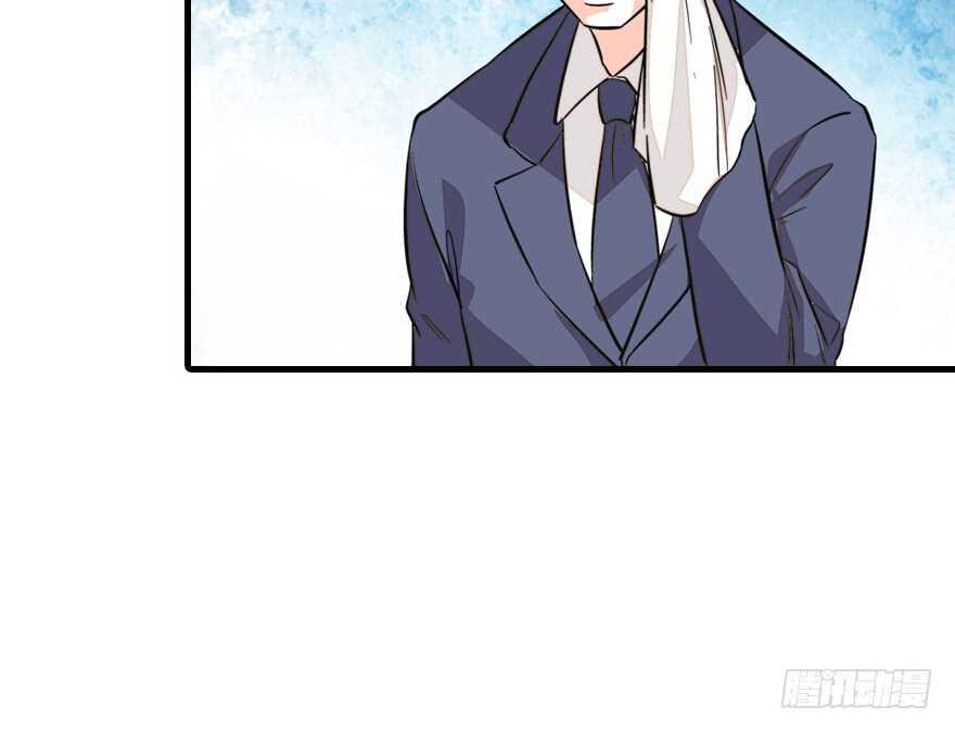 甜心V5：BOSS宠之过急韩漫全集-第140话 被怀疑身份？无删减无遮挡章节图片 