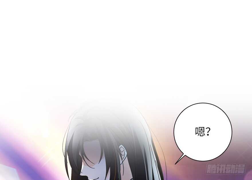 甜心V5：BOSS宠之过急韩漫全集-第140话 被怀疑身份？无删减无遮挡章节图片 