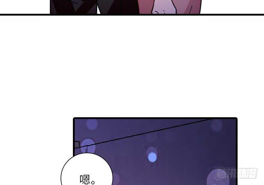 甜心V5：BOSS宠之过急韩漫全集-第141话 你就是我的妻子景伊无删减无遮挡章节图片 