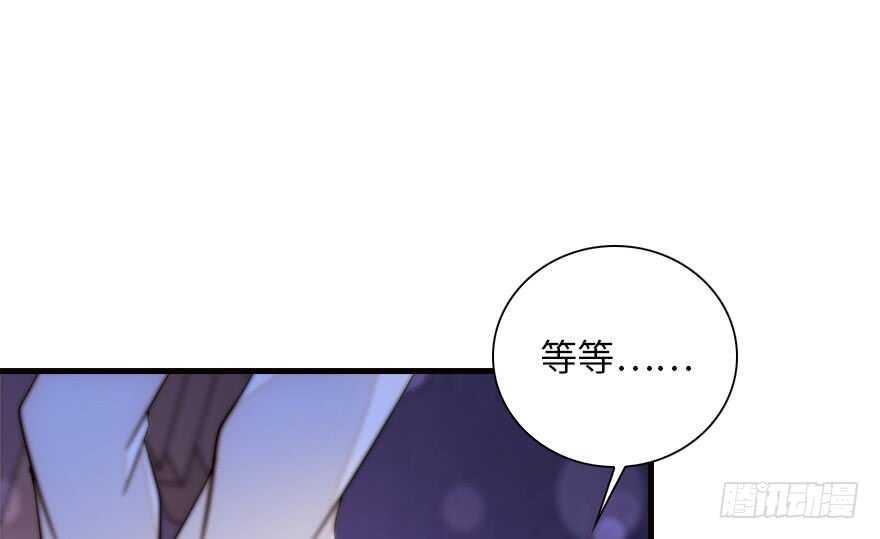 甜心V5：BOSS宠之过急韩漫全集-第141话 你就是我的妻子景伊无删减无遮挡章节图片 