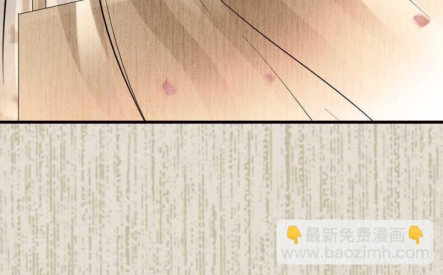 甜心V5：BOSS宠之过急韩漫全集-第142话 愿意跟我私奔吗？无删减无遮挡章节图片 
