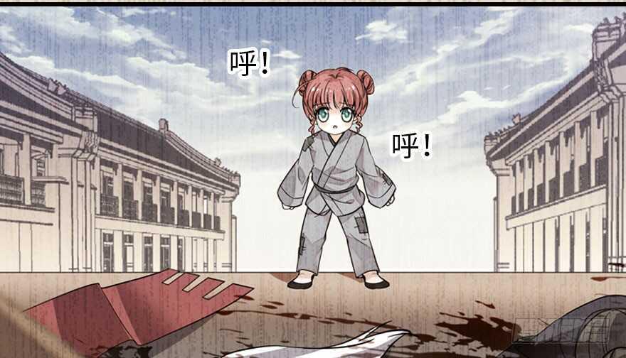甜心V5：BOSS宠之过急韩漫全集-第143话 生日惊喜无删减无遮挡章节图片 