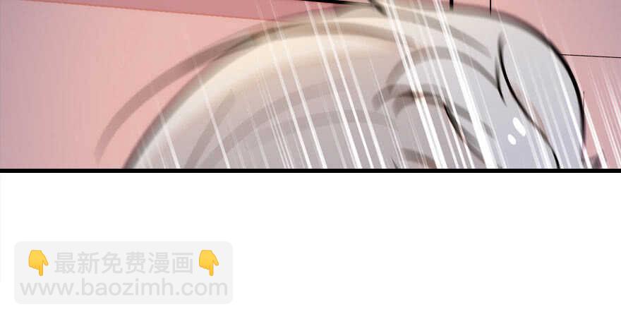 甜心V5：BOSS宠之过急韩漫全集-第145话 入梦无删减无遮挡章节图片 
