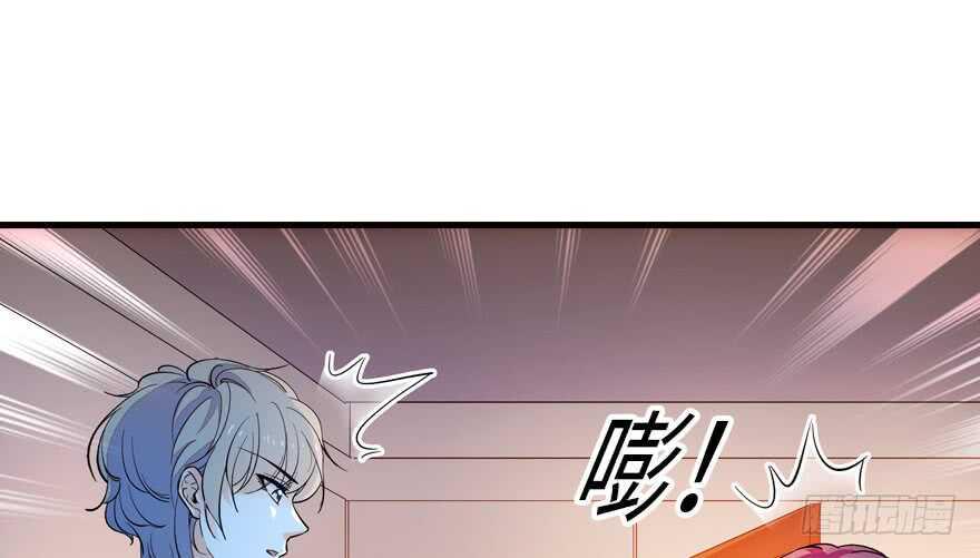 甜心V5：BOSS宠之过急韩漫全集-第147话 恶人终有恶报无删减无遮挡章节图片 