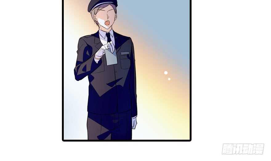 甜心V5：BOSS宠之过急韩漫全集-第147话 恶人终有恶报无删减无遮挡章节图片 