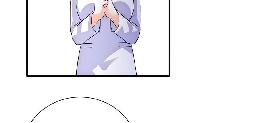 甜心V5：BOSS宠之过急韩漫全集-第149话 既然邀请了就去吧无删减无遮挡章节图片 