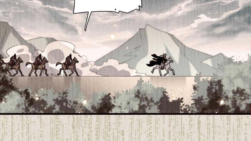 甜心V5：BOSS宠之过急韩漫全集-第152话 刺客无删减无遮挡章节图片 