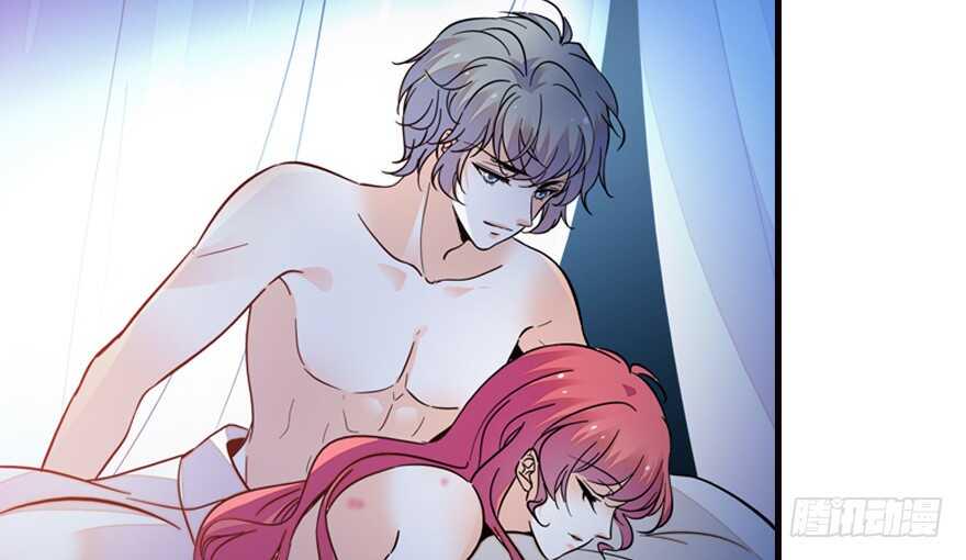 甜心V5：BOSS宠之过急韩漫全集-第152话 刺客无删减无遮挡章节图片 