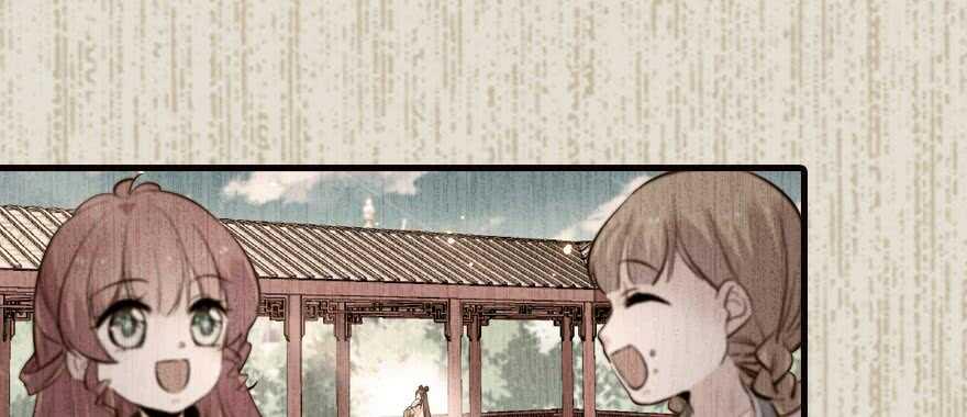 甜心V5：BOSS宠之过急韩漫全集-第153话 教训不成反被灌醉无删减无遮挡章节图片 