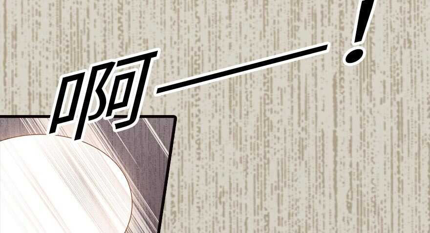 甜心V5：BOSS宠之过急韩漫全集-第153话 教训不成反被灌醉无删减无遮挡章节图片 