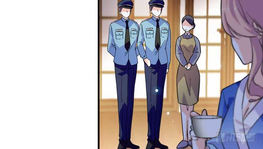 甜心V5：BOSS宠之过急韩漫全集-第154话 差点被亲？！无删减无遮挡章节图片 