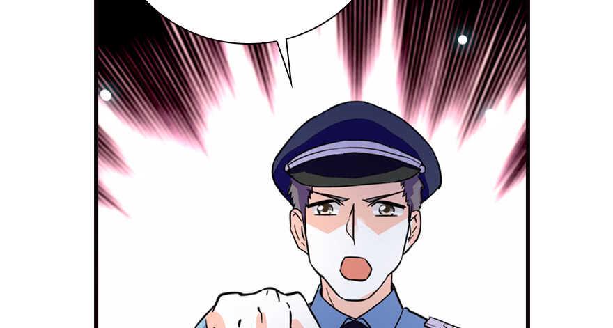 甜心V5：BOSS宠之过急韩漫全集-第154话 差点被亲？！无删减无遮挡章节图片 