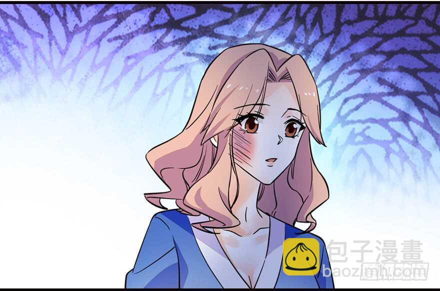 甜心V5：BOSS宠之过急韩漫全集-第154话 差点被亲？！无删减无遮挡章节图片 