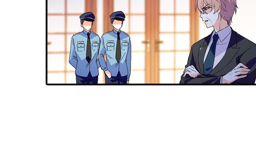 甜心V5：BOSS宠之过急韩漫全集-第154话 差点被亲？！无删减无遮挡章节图片 