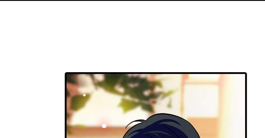 甜心V5：BOSS宠之过急韩漫全集-第155话 陆铭的醋坛子翻了无删减无遮挡章节图片 