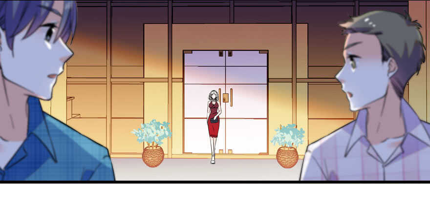 甜心V5：BOSS宠之过急韩漫全集-第156话 舅舅最近好奇怪无删减无遮挡章节图片 