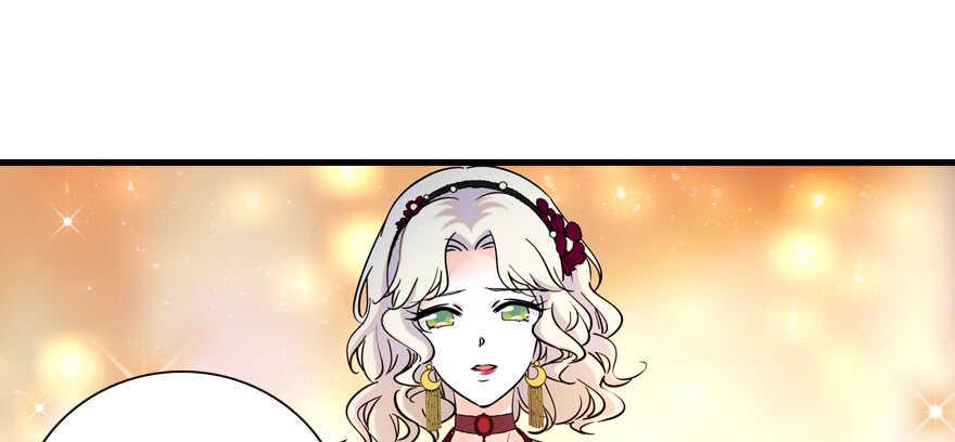 甜心V5：BOSS宠之过急韩漫全集-第157话 不许喊我舅舅！无删减无遮挡章节图片 