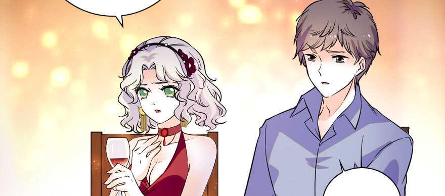 甜心V5：BOSS宠之过急韩漫全集-第157话 不许喊我舅舅！无删减无遮挡章节图片 