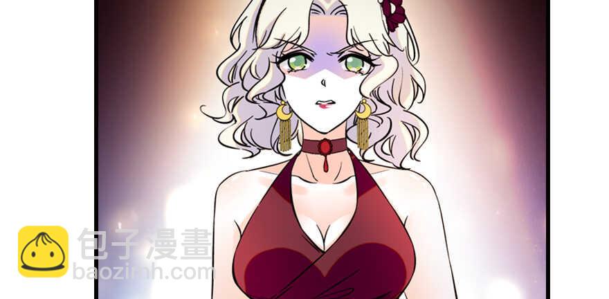 甜心V5：BOSS宠之过急韩漫全集-第157话 不许喊我舅舅！无删减无遮挡章节图片 