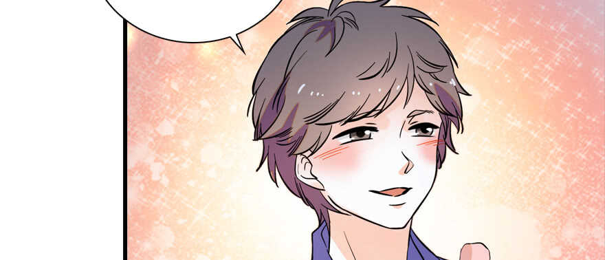 甜心V5：BOSS宠之过急韩漫全集-第157话 不许喊我舅舅！无删减无遮挡章节图片 