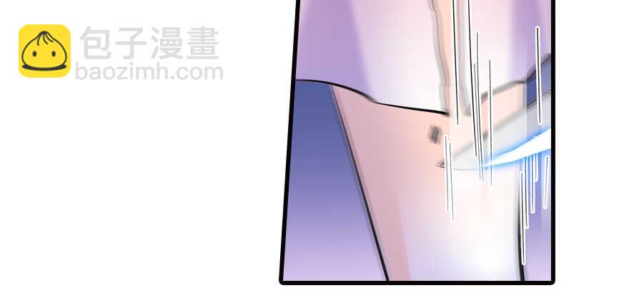 甜心V5：BOSS宠之过急韩漫全集-第159话 我洗好了……无删减无遮挡章节图片 