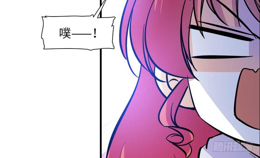 甜心V5：BOSS宠之过急韩漫全集-第161话 女孩就该死吗？无删减无遮挡章节图片 
