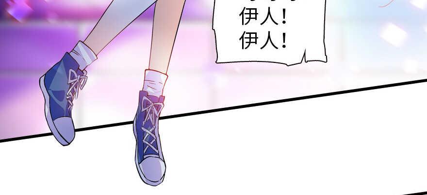 甜心V5：BOSS宠之过急韩漫全集-第162话 跟天王老子差不离了无删减无遮挡章节图片 