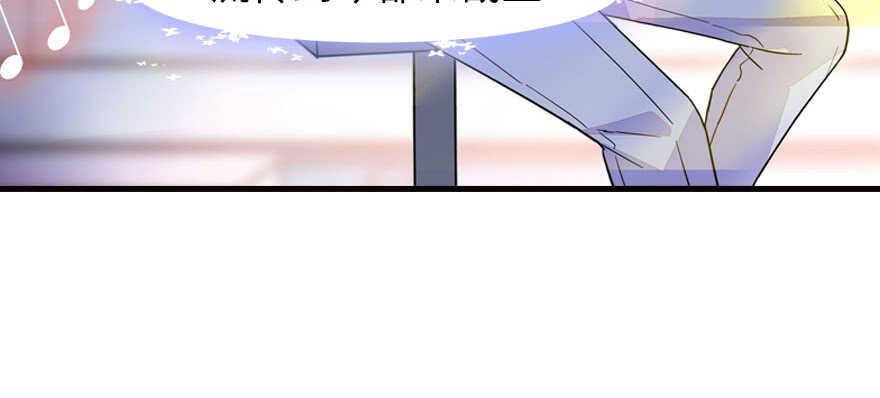 甜心V5：BOSS宠之过急韩漫全集-第162话 跟天王老子差不离了无删减无遮挡章节图片 