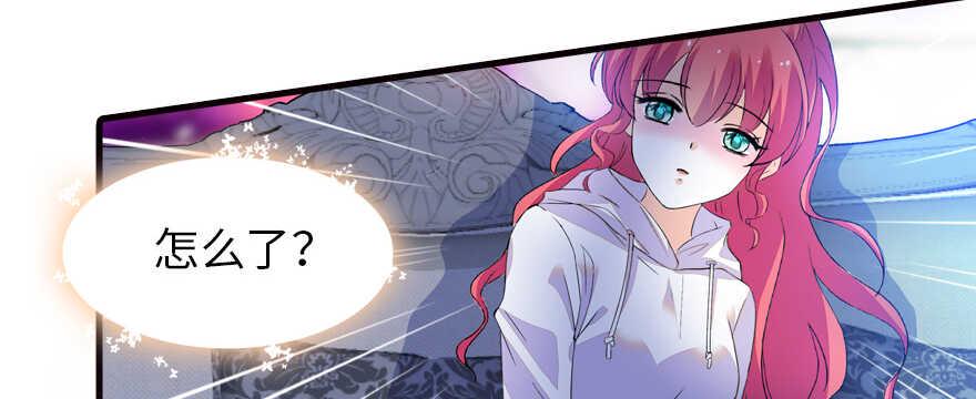 甜心V5：BOSS宠之过急韩漫全集-第162话 跟天王老子差不离了无删减无遮挡章节图片 
