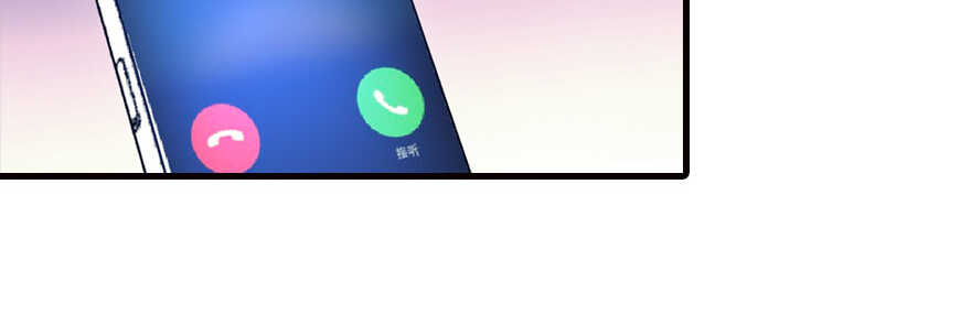 甜心V5：BOSS宠之过急韩漫全集-第162话 跟天王老子差不离了无删减无遮挡章节图片 