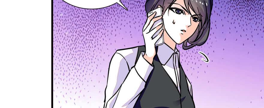 甜心V5：BOSS宠之过急韩漫全集-第163话 竟敢对本宫无礼！无删减无遮挡章节图片 