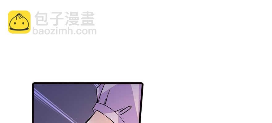 甜心V5：BOSS宠之过急韩漫全集-第166话  伊人先去，但求同无删减无遮挡章节图片 