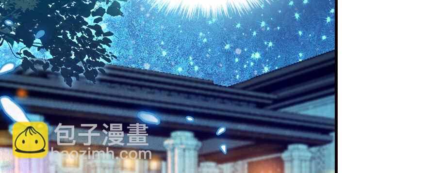 甜心V5：BOSS宠之过急韩漫全集-第167话 做噩梦了，要老婆亲无删减无遮挡章节图片 
