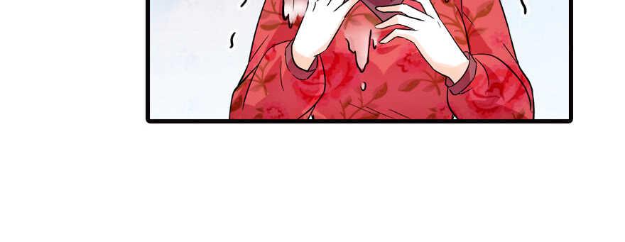 甜心V5：BOSS宠之过急韩漫全集-第170话  陆铭的日记无删减无遮挡章节图片 
