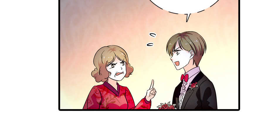 甜心V5：BOSS宠之过急韩漫全集-第170话  陆铭的日记无删减无遮挡章节图片 