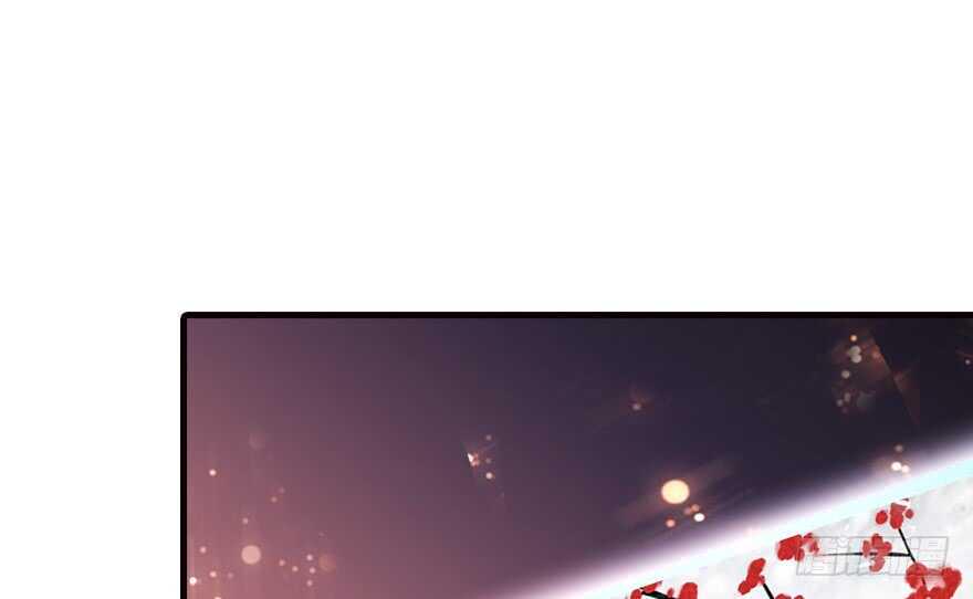 甜心V5：BOSS宠之过急韩漫全集-第172话 你要嫁给那头熊？无删减无遮挡章节图片 