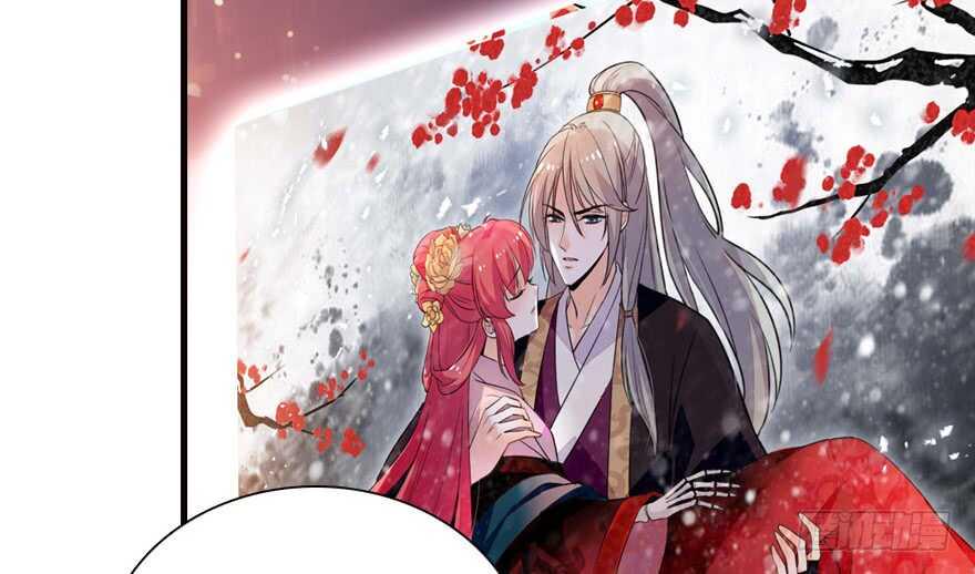 甜心V5：BOSS宠之过急韩漫全集-第172话 你要嫁给那头熊？无删减无遮挡章节图片 