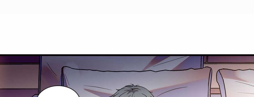 甜心V5：BOSS宠之过急韩漫全集-第175话 就这样让朕抱着……无删减无遮挡章节图片 